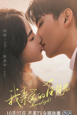 中企动力会做网站优化