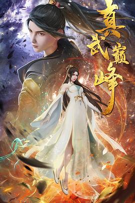 辽宁seo排名优化渠道